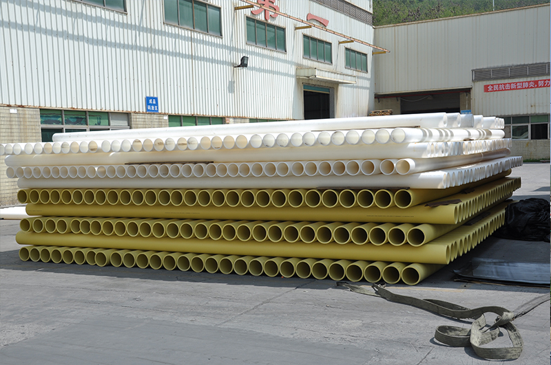 深捷通電力管產(chǎn)品