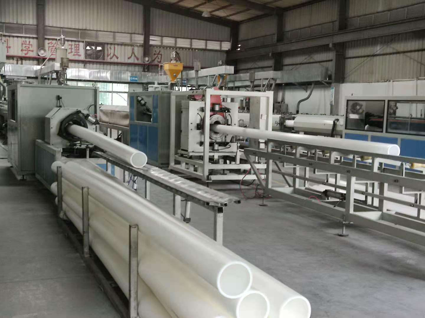 造成HDPE電力管表層面粗糙的原因是什么？